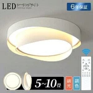 y2025ŐVzV[OCg led F  k Rt 6 8 10 12 Ɩ CeA Abp[Cg VƖ LEĎ^ |Ή 邢 led Vv Ɩ ԗp 