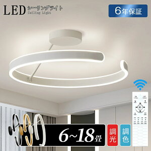 V[OCg  LEDV[OCg Ɩ Ɩ k dC VƖ Rt ԐڏƖ l炵 6 8 Q rOƖ Ɩ i _CjO H  L