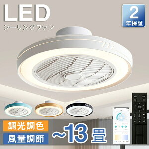 V[Ot@ V[Ot@Cg LED Ɩ 6 8 12 DC[^[ T[L[^[  F ʒ Px IV V[OCg dc[^[ Cz ȃGl ߓd 