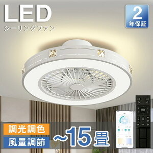 yܔNۏ؁zV[Ot@ V[Ot@Cg LED Ɩ 6 8 12 DC[^[ T[L[^[  F IV VƖ V[OCg k dc[^[ Cz 