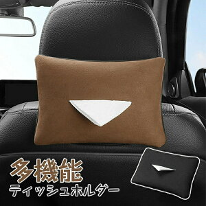 yzeBbVP[X ԗp XG[heBbVJo[ P[X ԓ ԍ V[g ݂艺  oCU[ wbhXg  㕔  CeA  rO ȒP