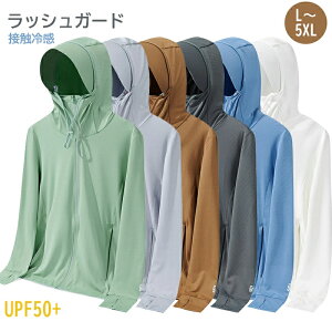 bVK[h Y p[J[ UVJbg   bVp[J[ ڐG⊴ UPF50+ t[ht O΍ 