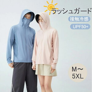 bVK[h Y fB[X UVJbgp[J[ ڐG⊴  bVp[J[  t[ht UPF50+ Ă΍EFA AE^[ y ʋC ̌^Jo[