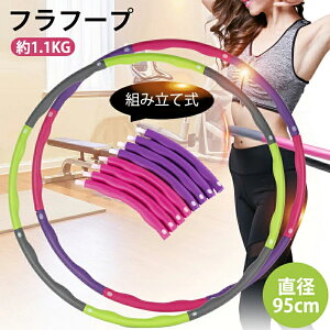 1.1KG tt[v _CGbgptt[v ugݗĎtt[v 삪ȒP AEghAł̎^ѕ֗ TCYt[ a95cmvu_CGbĝ߂̃ṽtt[v ̑piv