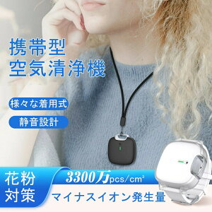 yzgь^C@ C@ ^ y g rv̂悤Ɏgp Xgoh | |[^u PM2.5 ECX ׋ ԕ  ΍ ԕ΍ d o s rWl