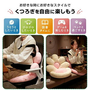 yzNbV ֎qp zc p p  NbV ItBX  ̔Yݑ΍ ՃNbV KNbV Ȃ KɂȂȂ ^]  ɑ΍   