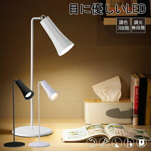 fXNCg R[hX LED X^hCg dCX^h ドCg fXNX^h ubNCg e[uCg  wK 邢 ڂɗD  [d e[N Q ܂