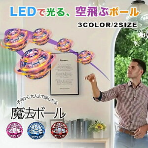 tCO{[ u[ {[    9.5cm tCO Xsi[ ԃ{[ WC q q qǂ ǂ LbY  O  ct w OV