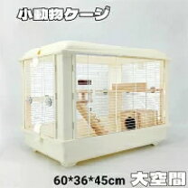 楽天市場】スチールラック 棚（ケージ｜小動物用品）：ペット・ペット 