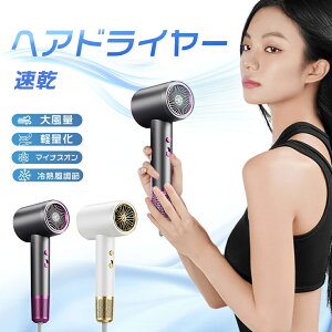 wAhC[ hC[ 啗  y }CiXCI 2400W ╗ M x É ᑛ 3iʒ ÓdCh~ wAPA eƓd P wA[hC[ ƒp wAT