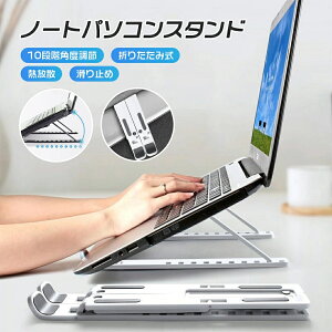 PCX^h m[gp\RX^h p\RX^h m[gPCX^h ܂ M MU p  p\R ΂ X px 10iK ʋC y ^ pccu ipad/X}