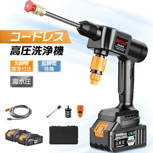 @ R[hX y [d  ԋ@  ^ ԑ|  obe[t RpNg ͕ eʃobe[ ƒp |pi nfB obe[Ή fo4Mpa 6in1m