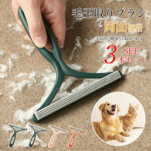 ыʎ uV 蓮 ыʎ ыʎuV  L 3{Zbg ыʃJbg ߗނ߂Ȃ ȒPыʎ ыʂƂ ыʃN[i[ ߗ R[g J[ybg ybg ybg̖ыʎ L