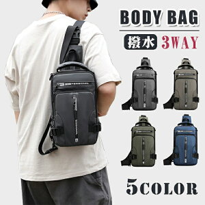 {fBobO Y 3way V_[obO ΂ߊ| e h y V_[obO {fB[obO iC USB|[gt |obO bNTbN iPad[\ ]Ԋ o