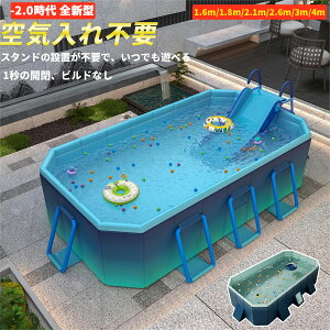 yoׁz v[ qp rj[v[ 1.85m--2.1m-2.6m-3.0m-4.0m V t[v[ v[ ƒpv[ ƒp lp LbY xr[ ܂ݎ ^ ^ ܂肽 [ȒP 