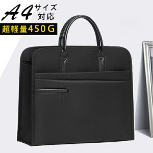 rWlXobO Y am Jo e A4 B4 AJo rWlXg[gobO ^  ʋ y _XobO AEghA  m[gPCΉ hLgP[X VЉl ̓ l