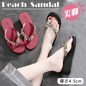 V! T_ gOT_ fB[X r[`T_  ėp ₷ Ȃ Sn y CXg[ LL  rW[ ~ ɂȂ r r[T 