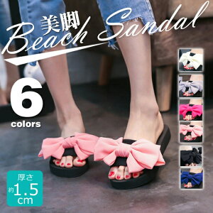 T_ r[`T_ ؂  tbg xg { у{  ~ Ȃ Sn y r[T fB[X ̎q  q l 킢 y  