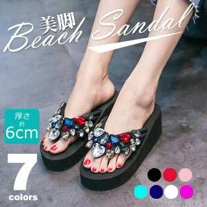 r[`T_ gOT_ [q[  r CXg[ LL T_ r[T fB[X {w~A ][g JWA W[ EFbW\[ 킢 r[`