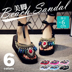 T_ r[`T_ gOT_ nCq[  GXjbN {w~A r CXg[ GXjbN ][g EFbW\[  킢 ~ r[T fB[