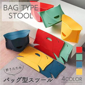 ܂肽݈֎q `FA Xc[ vX`bNݑ | Xebv |[^u`FA AEghA CX y RpNg ^ oR Lv 肽݈֎q sObY ҂ԑ΍