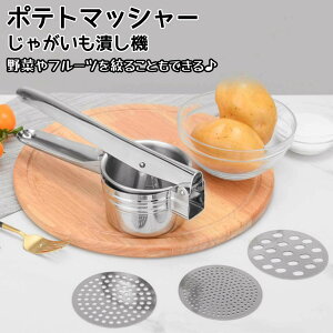 |eg}bV[ WKCԂ |eg }bV[ X|eg O|eg nh}bV[ u ɂႭ |eg`bp[ |egCT[ 蓮 i 蓮W[