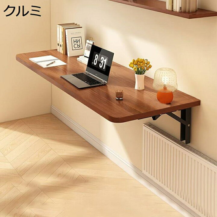 楽天市場】壁掛けテーブル 折畳みテーブル カウンターテーブル 