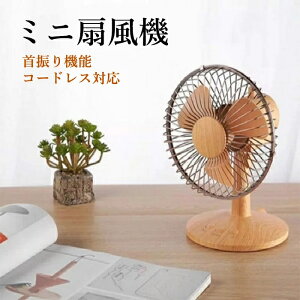 @  U g É  USB R[hXΉ CeA t@ 啗 AEghA ItBX ԘAgp M MǑ΍ I[V[Y v[g Mt