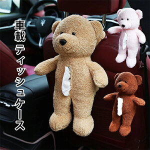 eBbVP[X  eBbVJo[ ԍ ʂ eBbV{bNX 킢 LbY v[g N}    ԗp ʂ Aj}