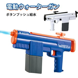 JbRǂ{ dEH[^[K SC EH[^[K sXg ˒6.5m EH[^[og dSC  q qǂ zCg u[ d SC  ߋ pt