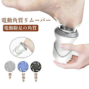 z d  PA USB[d 3ރwbh p PA p  Vv JTJT T_ Ɩ R[hX  [o[ ObY Ђъ ƍ s[O