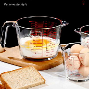 vʃJbv 500ml ϔMKX t W[Jbv ϔM KX 1000ml v Jbv ڐ H@ dqW I[u Ή Ⓚ ① ۑ I[uΉ KX ڐt  q