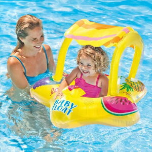 サンシェード付き浮き輪 ベビーフロート 赤ちゃん浮き輪うきわ赤ちゃん用浮輪 ベビー用浮輪 男の子 女の子 屋根付き浮き輪intexインテックス 宅急便送料無料