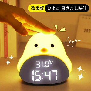 10%|CgobN/Ђ悱 uv fW^ ڊo܂v LED\ ڊo܂Cg iCgCg  킢 Cg xbhCg k A[ x J_[ LN^[
