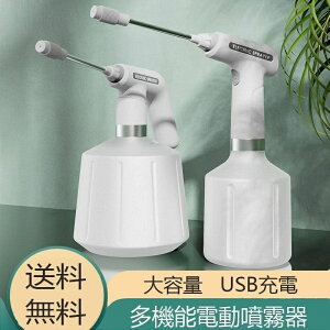 d傤   SXv[ d  WE e 2000mAdr | |ɍœK O[ ő5ԘAgp