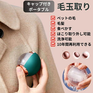 ыʎ ]yыʎ |[^u muV ی^ ܂Ƃ ߗޗp SN[i[ ܎uV 􂢉\  | SV[gN[i[