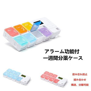 P[X sP[X dq A[\t 7i Tԕ@ݖYh~@gݍ킹\A\ uhV̓ v[gv