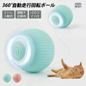 360xs L̉^sXgXIL炵 d{[ LI` L  d ЂƂV d{[ {[  {[ L   ybgp USB[d ^ 