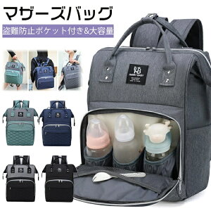 }U[YobO bN e ۉ|Pbg h~|Pbgt @\ xr[pi[ obO ʋ s oY oYjȂǗp