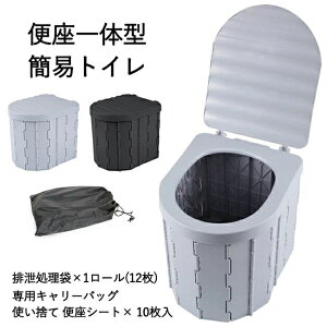 ȈՃgC h p Wt |[^ugC gуgC ܂肽 |[^u֍ Ȉ g rܕt pgC Lv oRp AEghA h ЊQ ȈՃgCZbg 