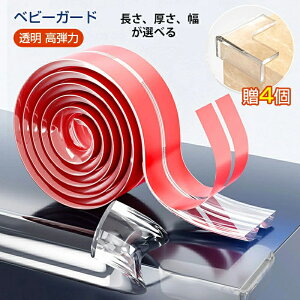 R[i[K[h xr[K[h R[i[NbV Ԃ K[h NbV Ռz PKh~ Z[teBObY  [^Cv  p S΍ Z[teBObY e[u ǂ 