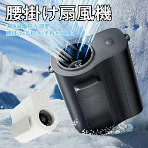 |@ y4000mAheʁE14z xgt@ |/|/莝/4way gѐ@ |t@ 100iK͒ [^[ 啗 USB[d EGXg@ LED\ y