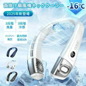 MǑ΍ O lC lbNq[^[ @ gїp v[ y 3RAp ㉺E3Ki | ֗ObY ̖ъݖh~ HȂ ڐG⊴ ̗p 3pv[
