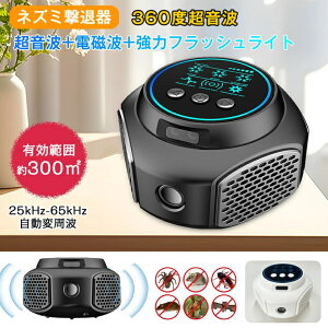 lY~쏜 g dg lY~ފ Q쏜 lY~ 쏜   É  L 4Xs[J[ lY~悯 ^ 25`65kHz ώg lY~ގ RZg drsv L͈300