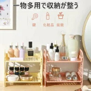 ドbN 2iy2025V^z~jbN [ @\ fXNgbv[2i  uI ϕi[ gȒP ȃXy[X fXN/Lb`/rO/Q//ʏ ƒ ItBX 