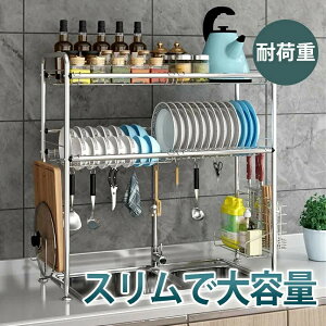 ؂胉bN VN 2i ؂肩 X XeX ܂Ȕ[ Jg[P[X t H  e [ I Vv 50cm