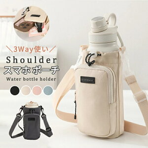 X}z|[` 3way  X}z V_[ obO fB[X y c^ h h V_[obO  ^u[ ^   s oR  ^ U o