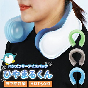 nYt[ACVO UlbNN[[ ACVO U ₷  lbNN[[ X̂ ACXobN ɂ邾 MǑ΍ ΍ TbJ[ 싅  ⊴ X|[c ЂOb