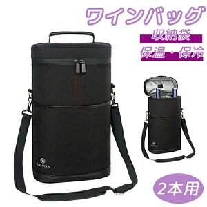 LO܁@CobO C N[[ ۉ ۗ 2{p{g[ d؂pbh g[gL[ obNpbN p[eB Ly[ 񂰃z_[ ԍ e ① v[