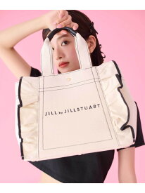 フリルトート大 JILL by JILL STUART ジル バイ ジル スチュアート バッグ その他のバッグ ブラック ブラウン ホワイト【送料無料】[Rakuten Fashion]